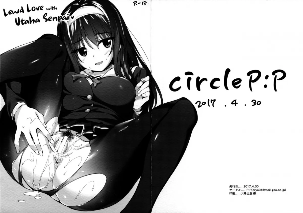 HentaiVN.net - Ảnh 11 - Utaha Senpai To Love Ecchi - Chap 1