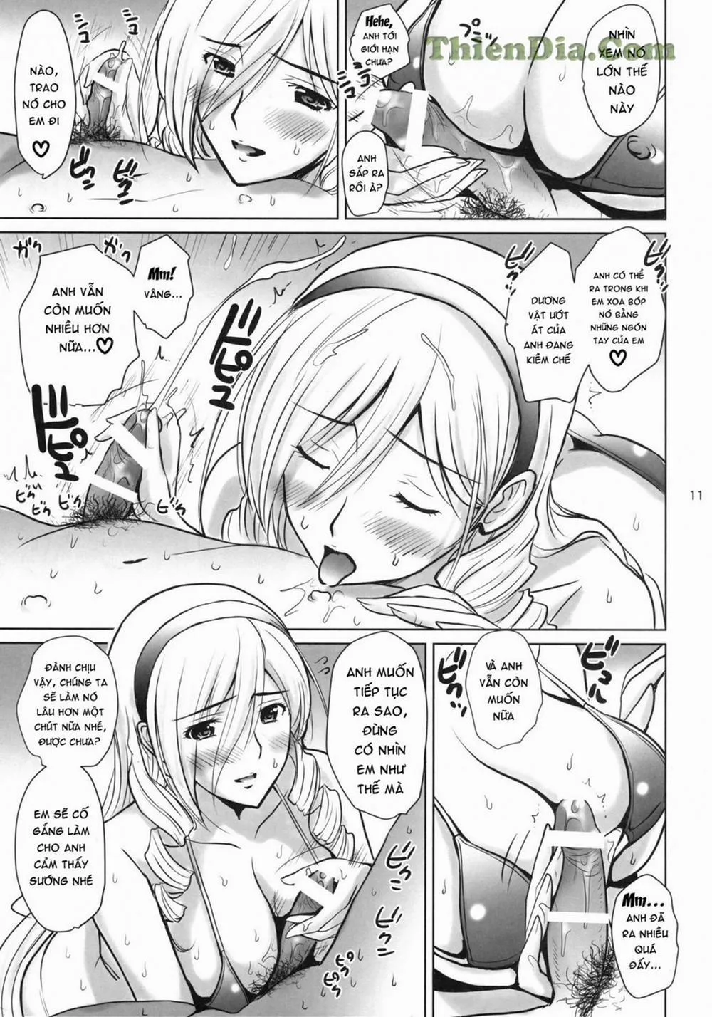 HentaiVN.net - Ảnh 10 - Ai No Corrida 3 (Walkure Romanze) - Chap 1