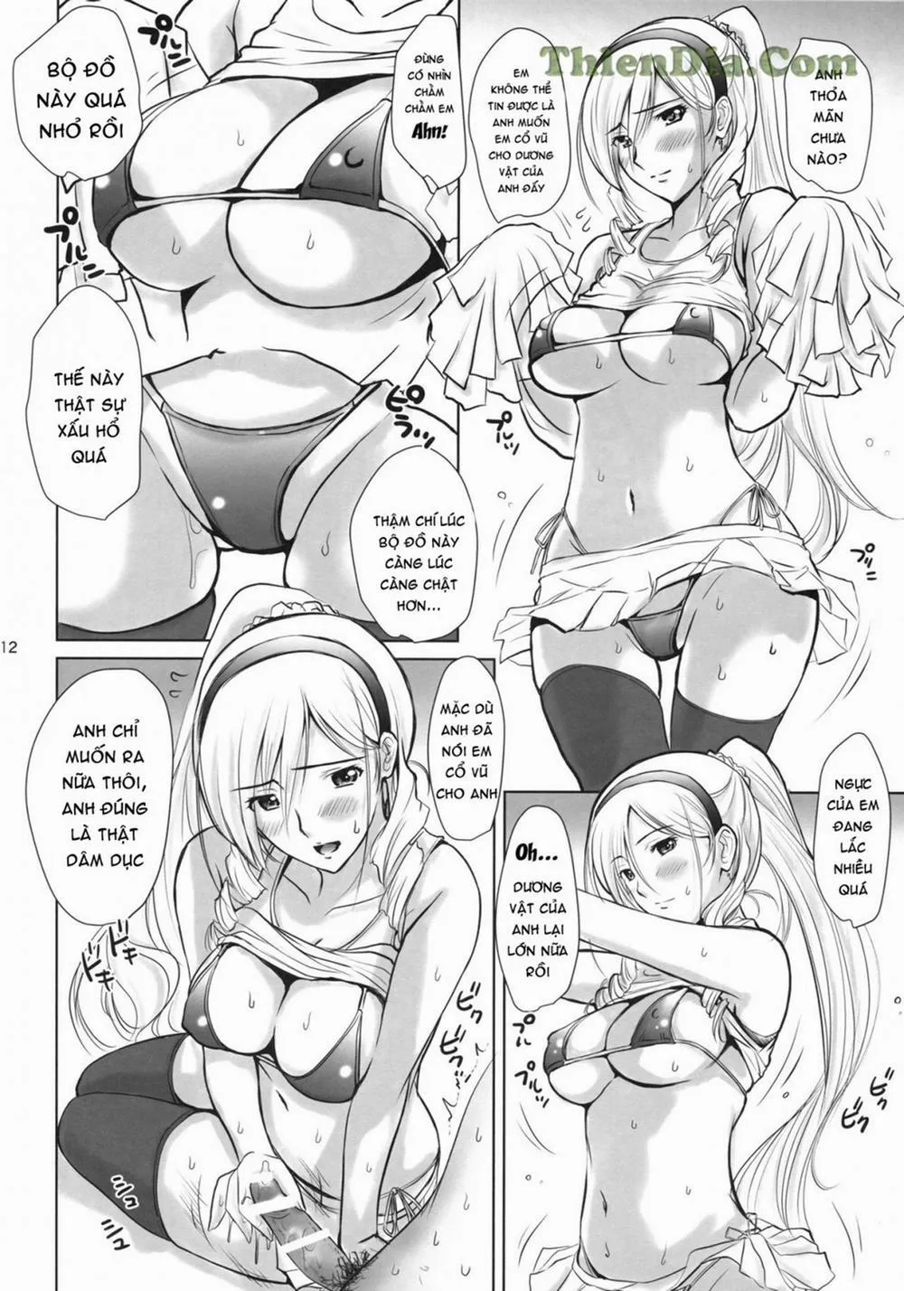 HentaiVN.net - Ảnh 11 - Ai No Corrida 3 (Walkure Romanze) - Chap 1