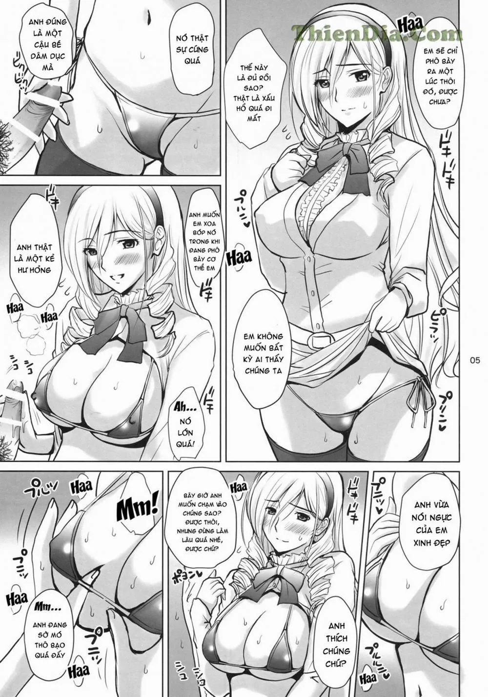HentaiVN.net - Ảnh 4 - Ai No Corrida 3 (Walkure Romanze) - Chap 1