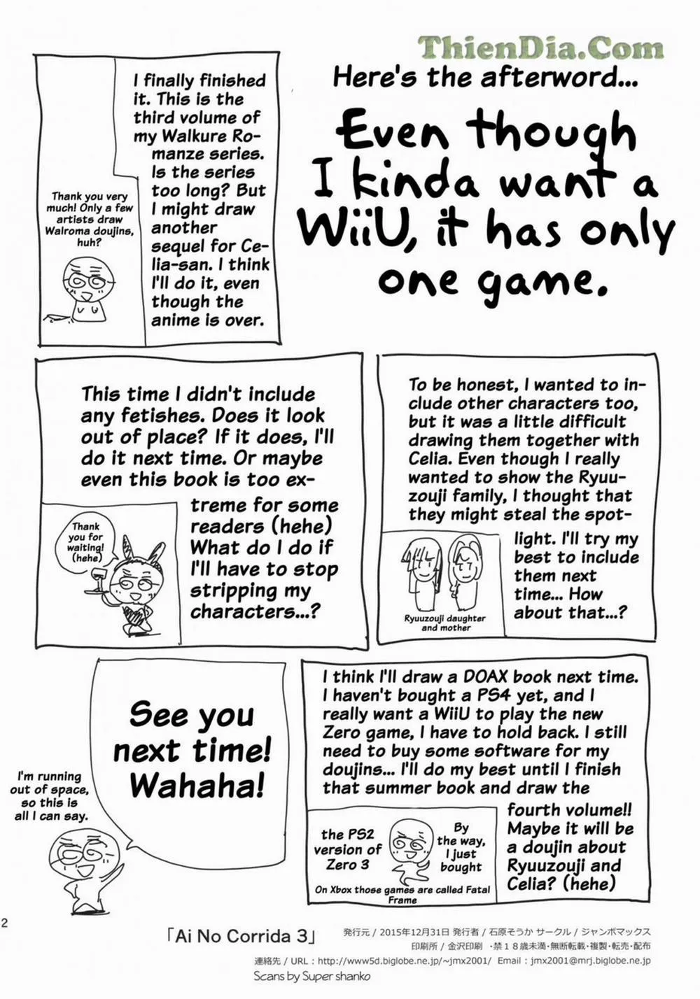 HentaiVN.net - Ảnh 41 - Ai No Corrida 3 (Walkure Romanze) - Chap 1