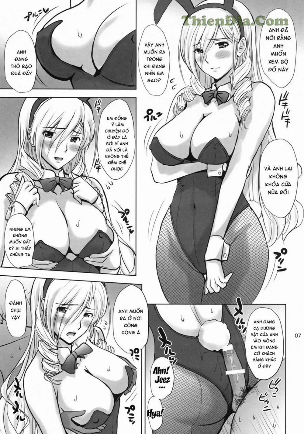 HentaiVN.net - Ảnh 6 - Ai No Corrida 3 (Walkure Romanze) - Chap 1