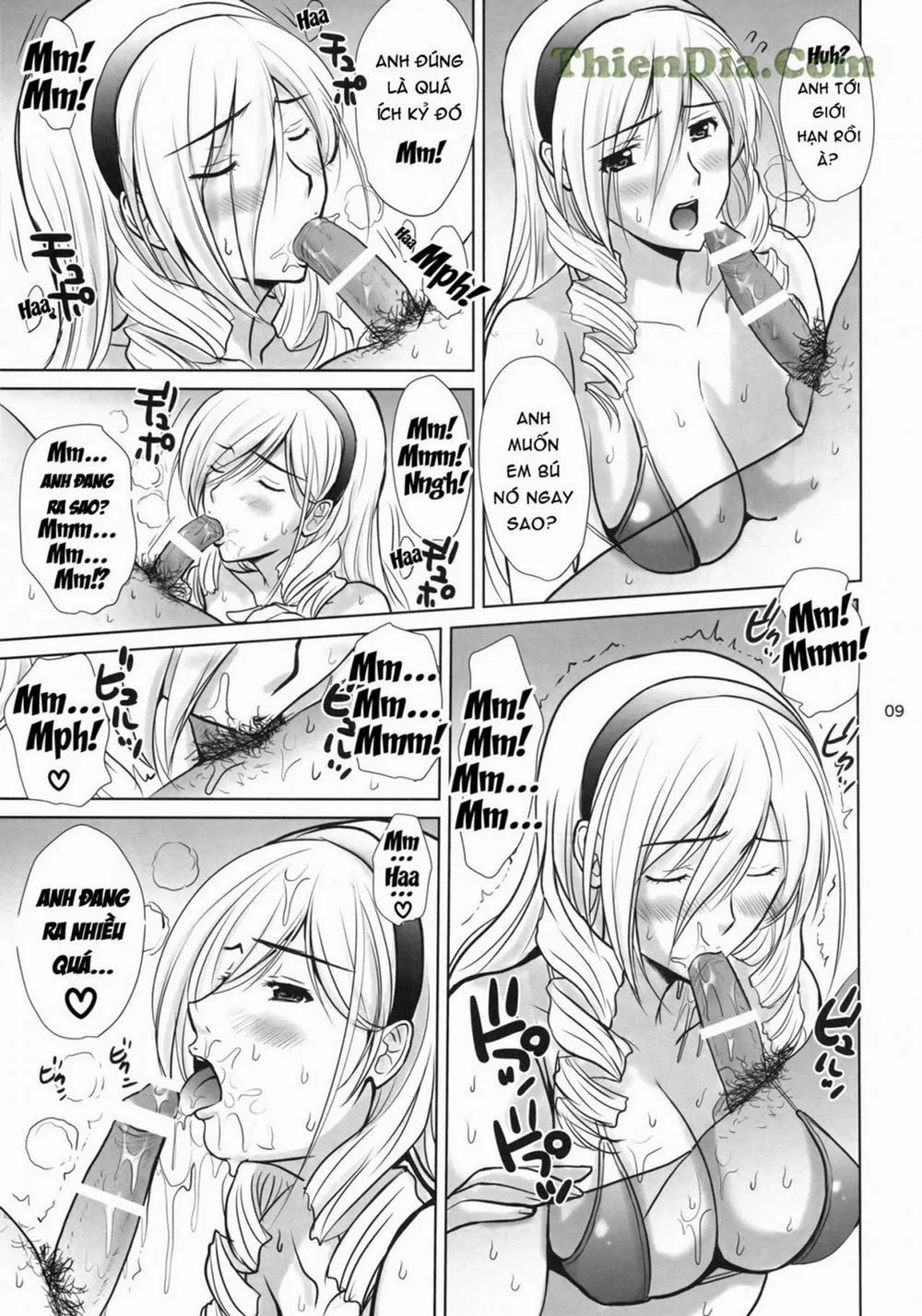 HentaiVN.net - Ảnh 8 - Ai No Corrida 3 (Walkure Romanze) - Chap 1