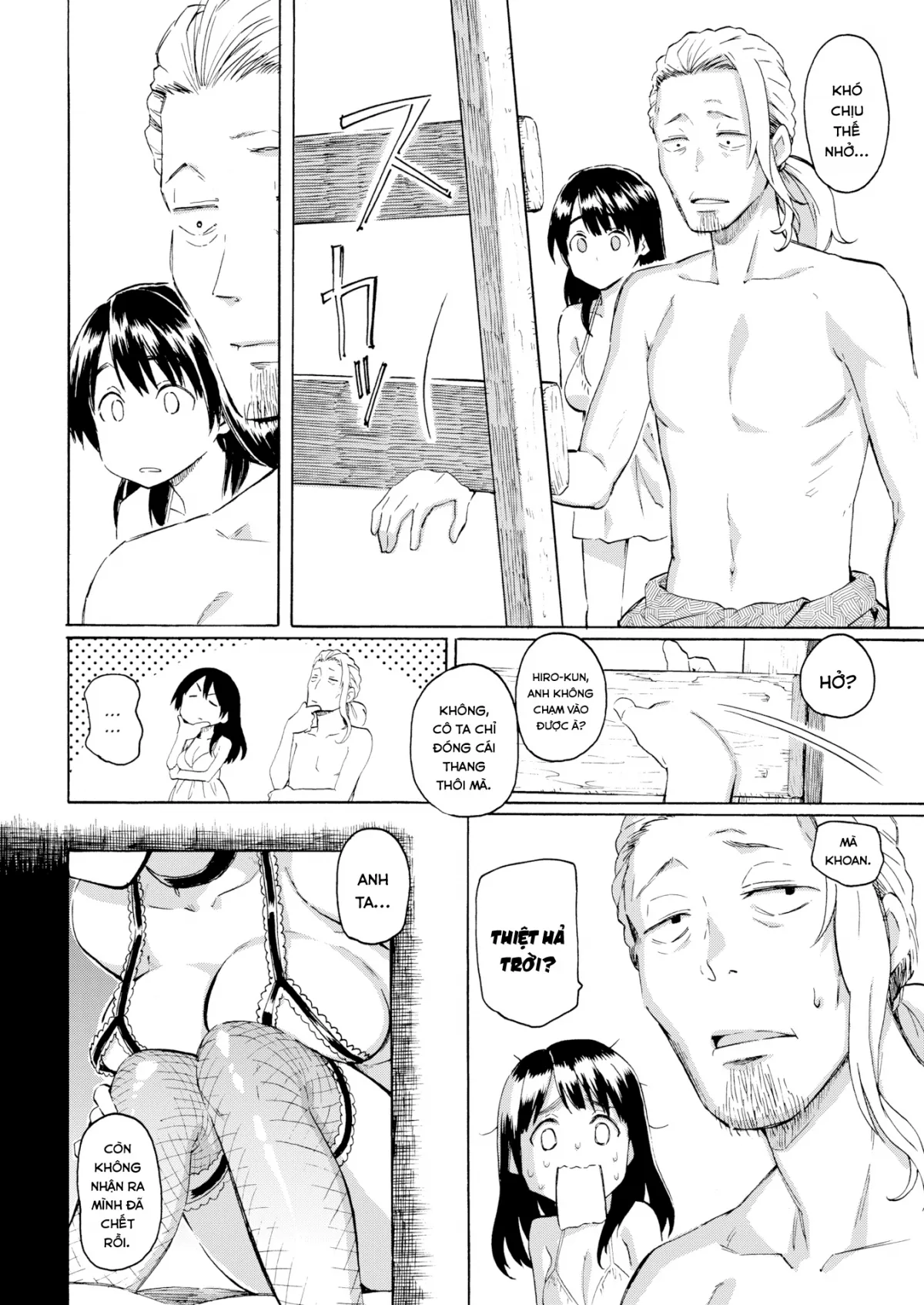 HentaiVN.net - Ảnh 16 - Ánh Sáng Đêm Tháng Tám (Phần cuối) [August Light (Finale)] - Chap 1