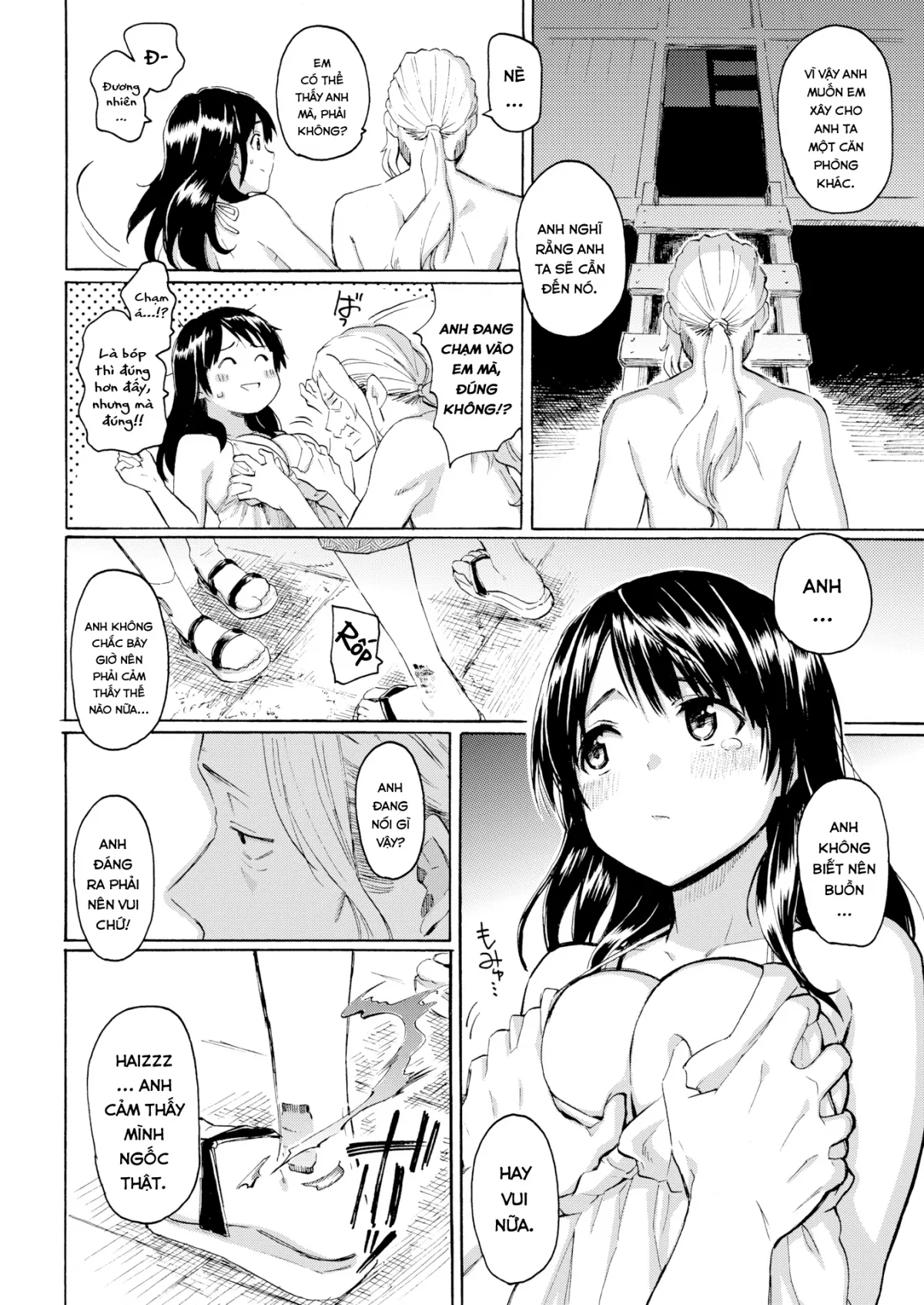 HentaiVN.net - Ảnh 18 - Ánh Sáng Đêm Tháng Tám (Phần cuối) [August Light (Finale)] - Chap 1