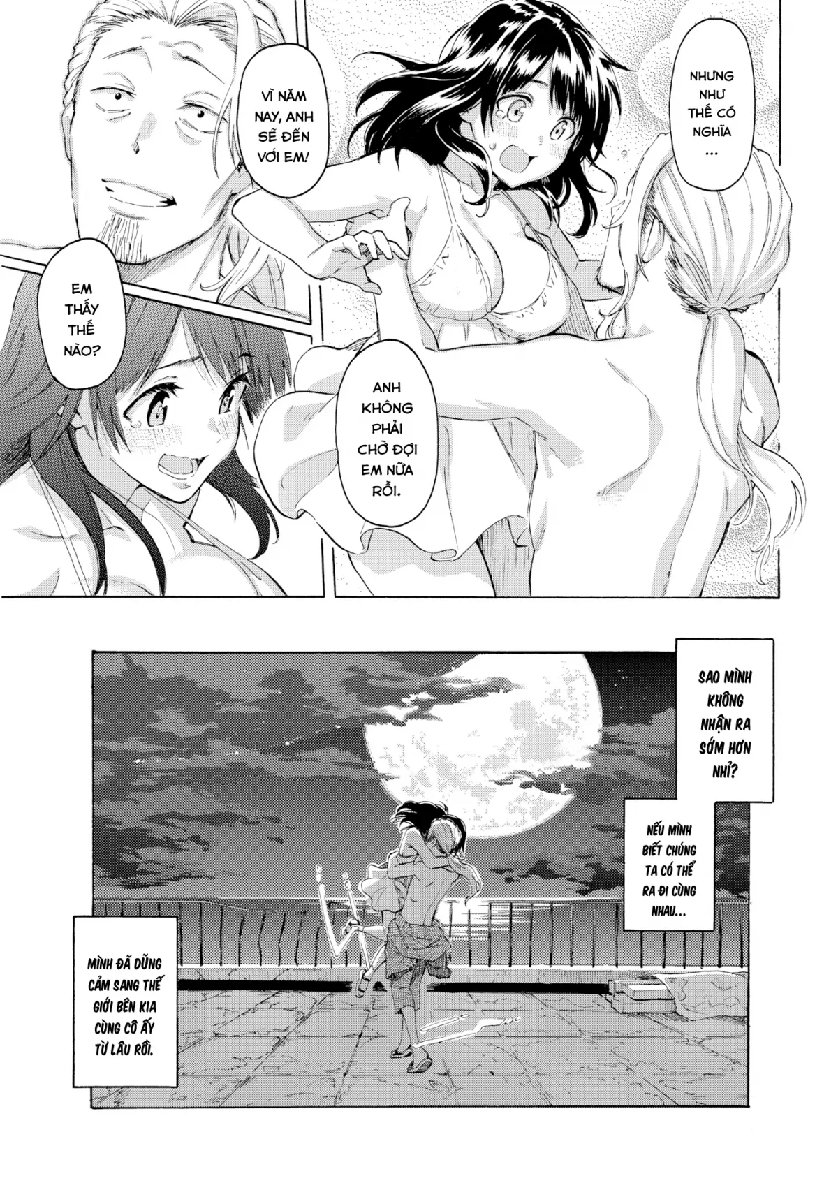 HentaiVN.net - Ảnh 19 - Ánh Sáng Đêm Tháng Tám (Phần cuối) [August Light (Finale)] - Chap 1