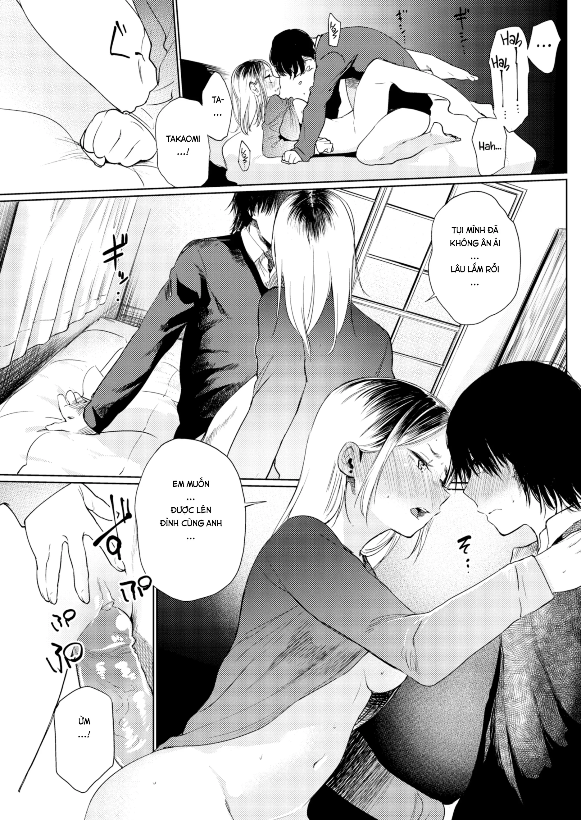 HentaiVN.net - Ảnh 16 - Em Muốn Anh Chăm Sóc Cho Em! [Akashiba-san] - Chap 1