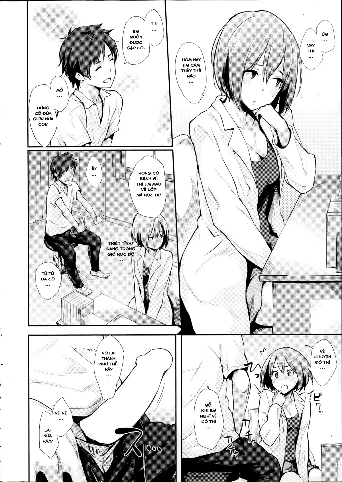 HentaiVN.net - Ảnh 3 - Xin Cô Hãy Chăm Sóc Cho Em! [Onegai, Yokoyama-sensei!] - Chap 1