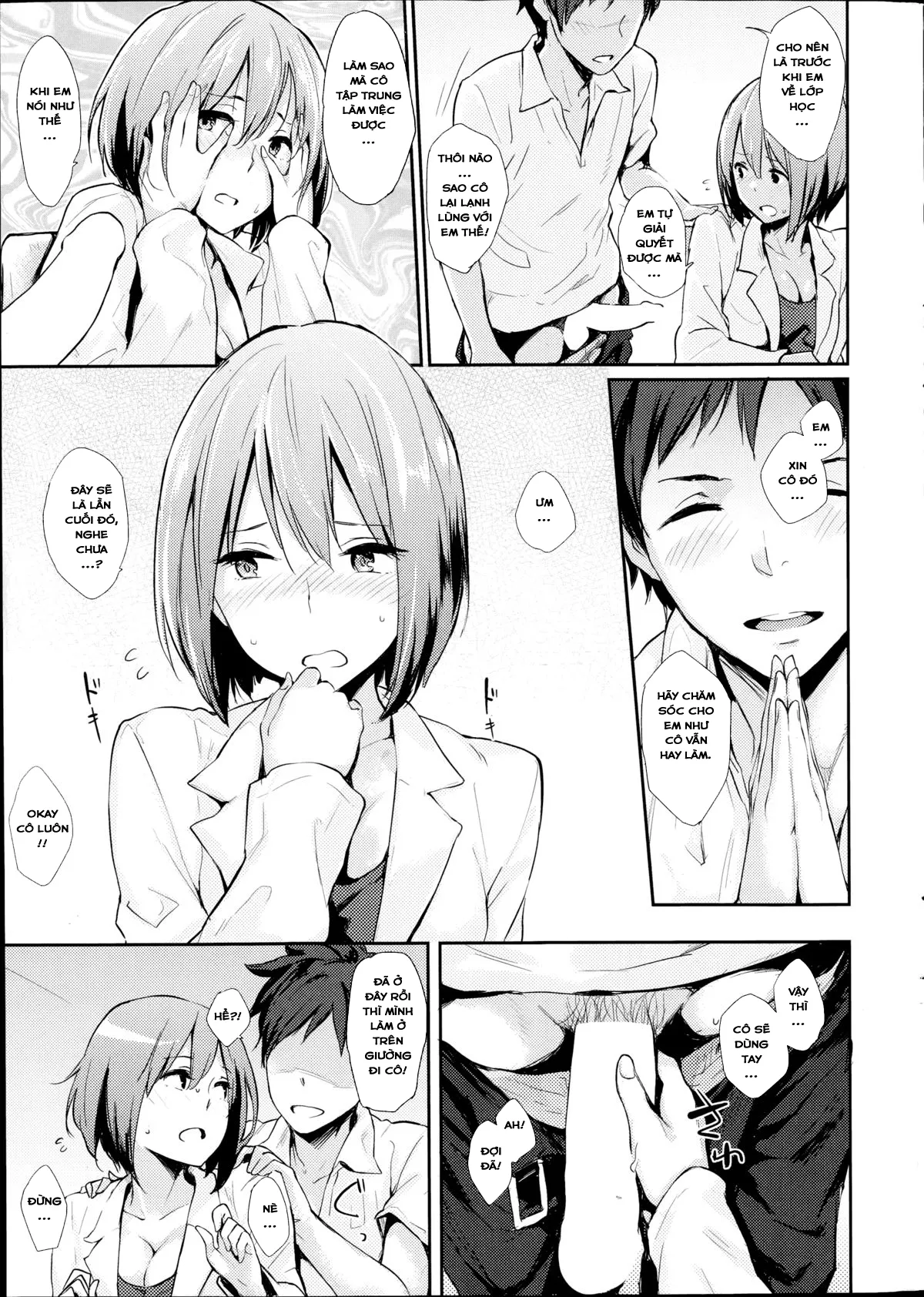 HentaiVN.net - Ảnh 4 - Xin Cô Hãy Chăm Sóc Cho Em! [Onegai, Yokoyama-sensei!] - Chap 1
