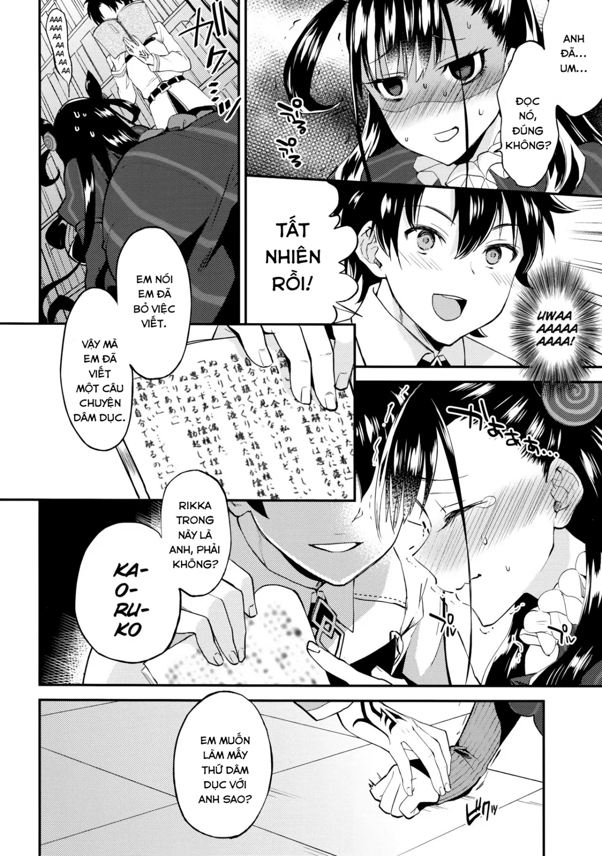 HentaiVN.net - Ảnh 7 - Câu chuyện bóng bẩy của Shikibu. [Shikibushiki Tsuyabanashi; 式部式艶ばなし] - Chap 1