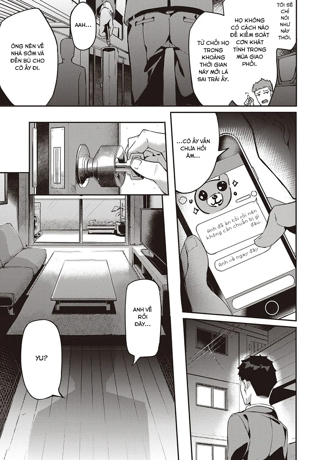 HentaiVN.net - Ảnh 11 - Hatsujou Koinu Akane-chan - Chap 1