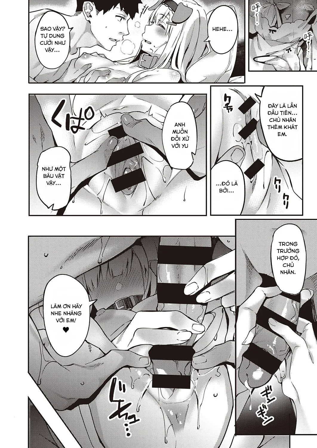 HentaiVN.net - Ảnh 16 - Hatsujou Koinu Akane-chan - Chap 1