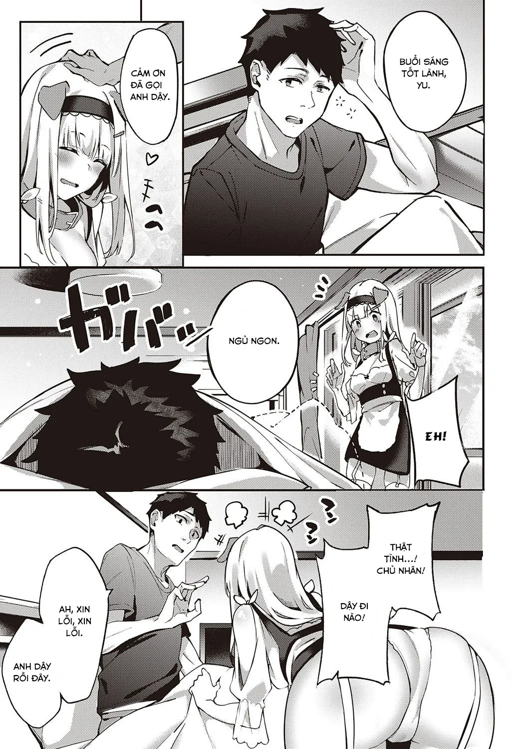 HentaiVN.net - Ảnh 3 - Hatsujou Koinu Akane-chan - Chap 1