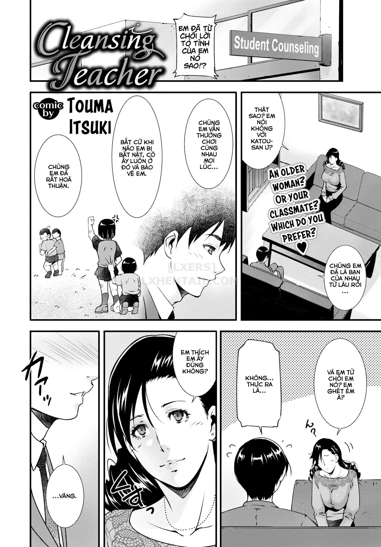 HentaiVN.net - Ảnh 3 - Cleansing Teacher [Comic Bavel 2020-03] - Chap 1