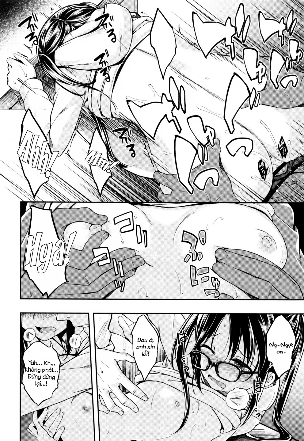 HentaiVN.net - Ảnh 19 - Mitsumine đã đủ 20 tuổi rồi [Mitsumine wa Hatachi ni Nari mashita] - Chap 1