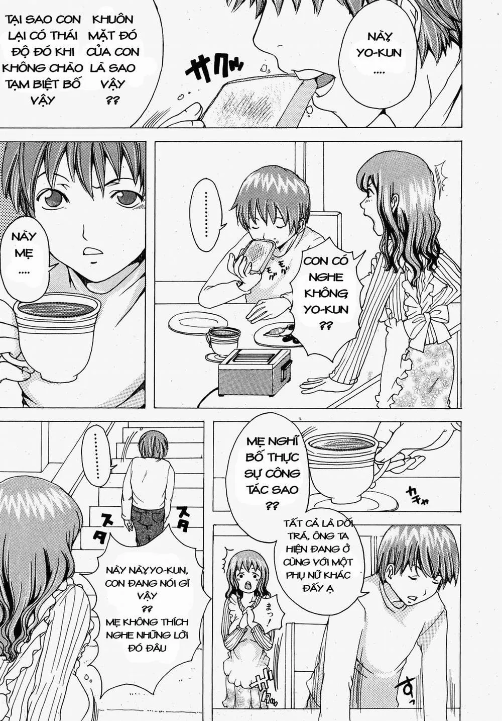 HentaiVN.net - Ảnh 3 - Honesty? Mama - Chap 1