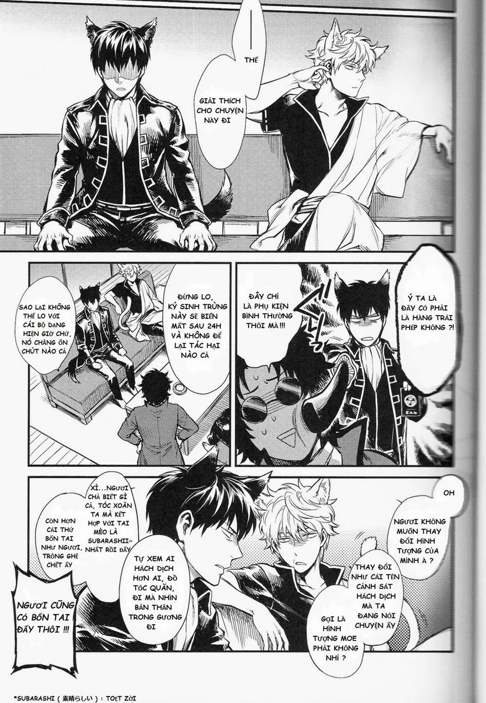 HentaiVN.net - Ảnh 11 - Like Cat And Dog (Gintama) - Chap 1