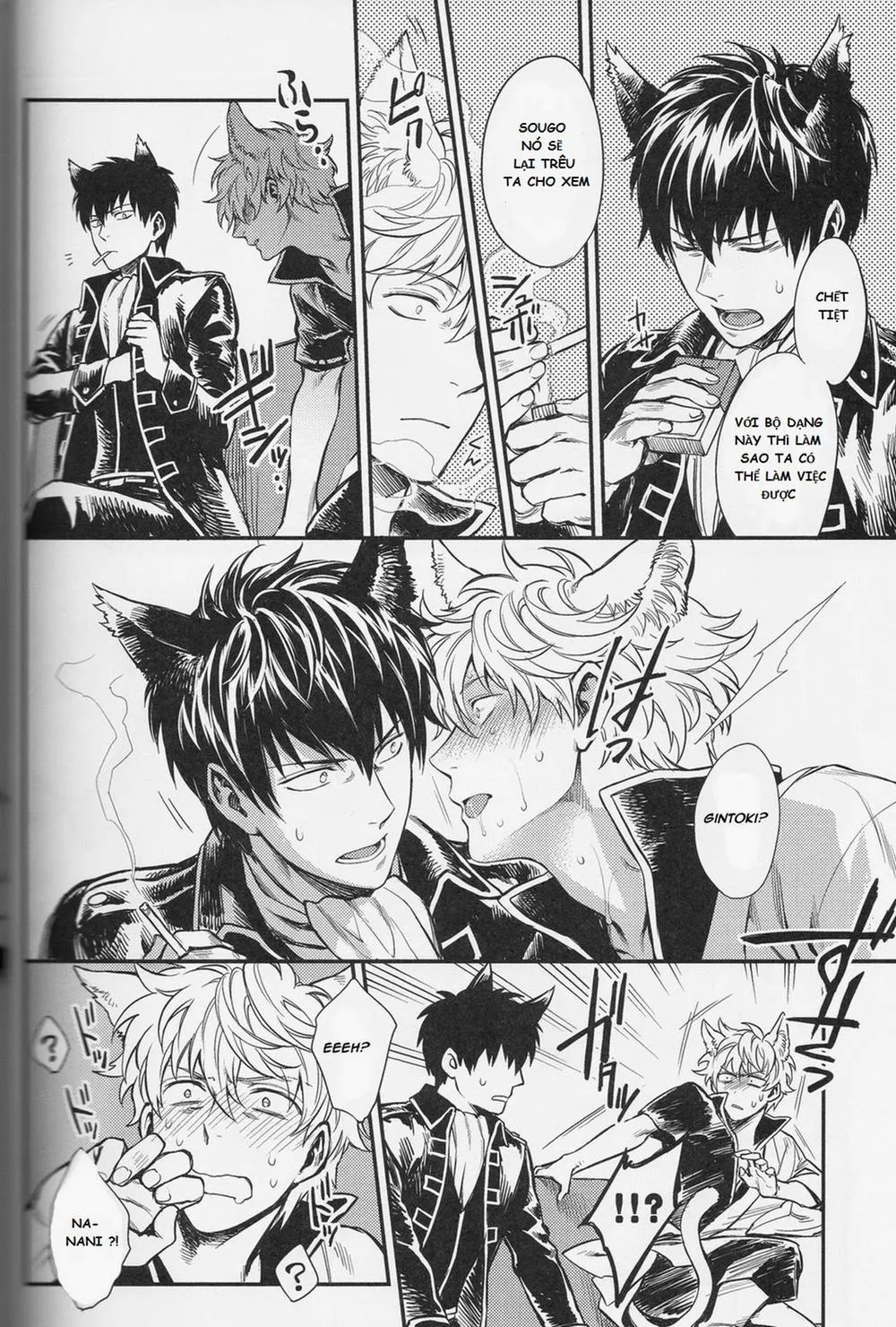 HentaiVN.net - Ảnh 12 - Like Cat And Dog (Gintama) - Chap 1