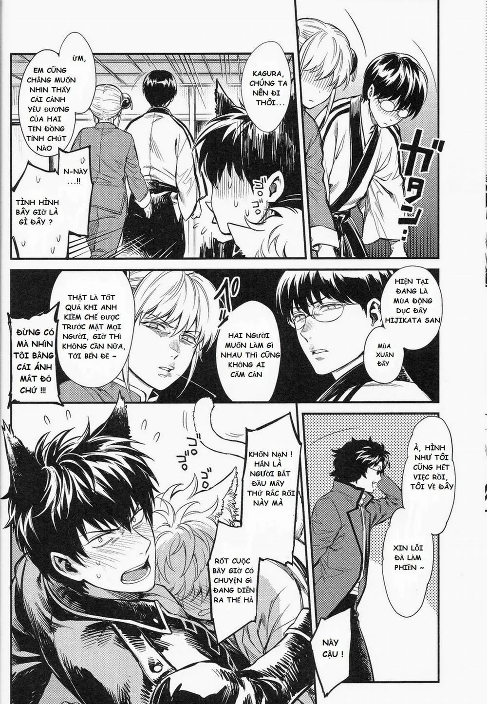 HentaiVN.net - Ảnh 14 - Like Cat And Dog (Gintama) - Chap 1