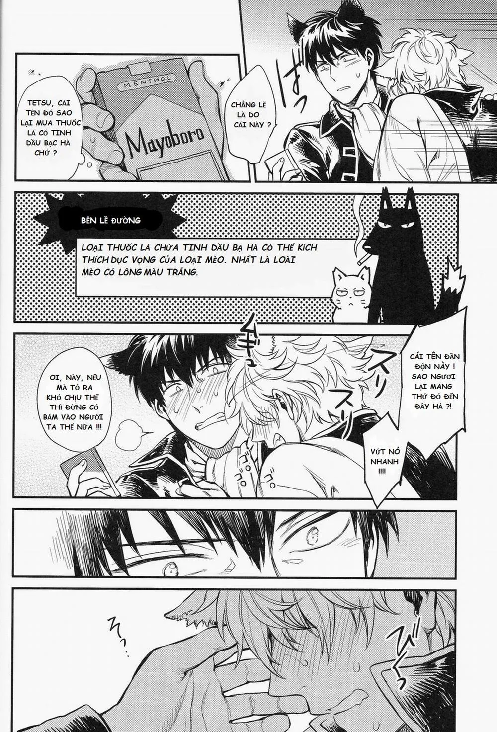 HentaiVN.net - Ảnh 16 - Like Cat And Dog (Gintama) - Chap 1