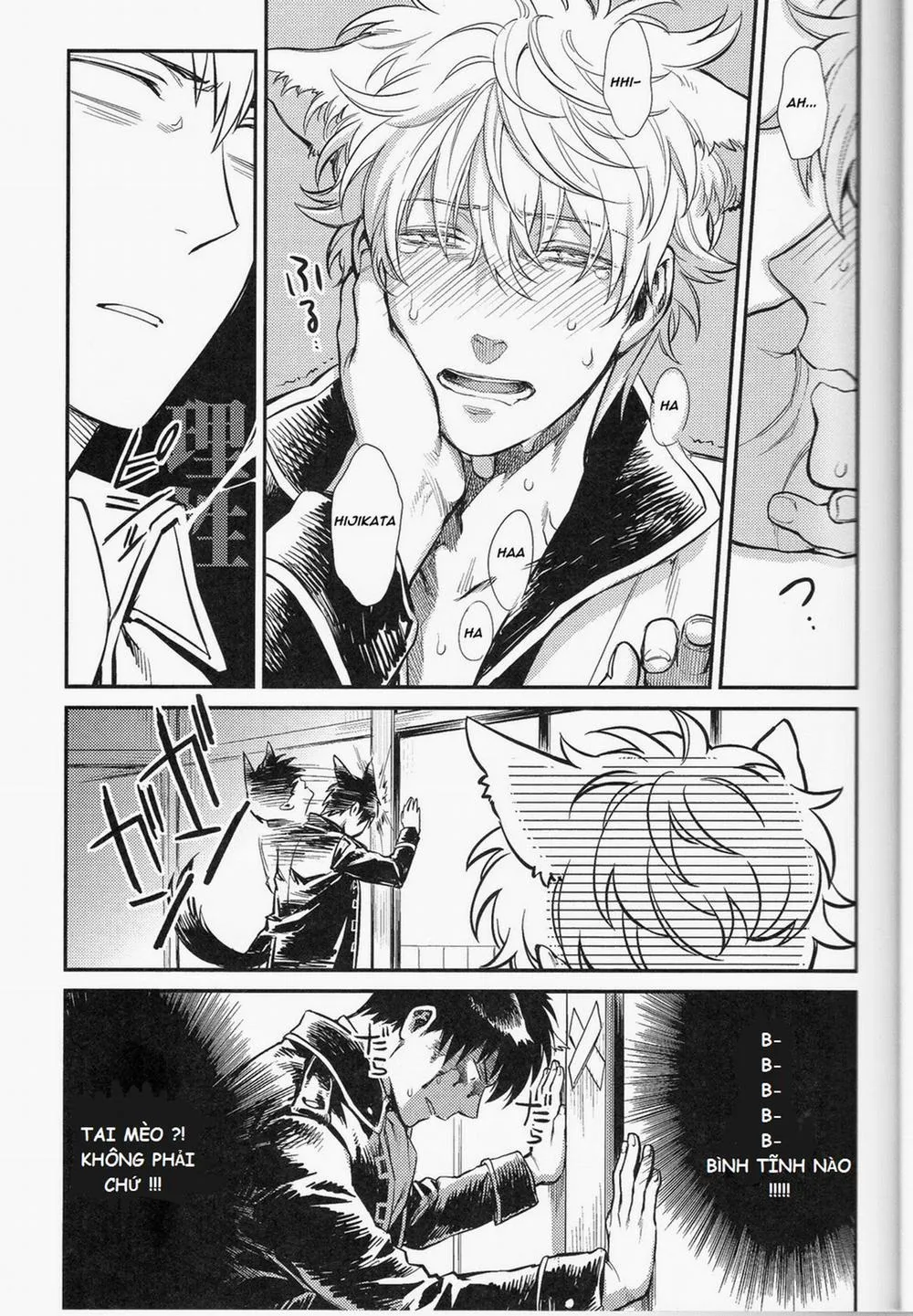 HentaiVN.net - Ảnh 17 - Like Cat And Dog (Gintama) - Chap 1