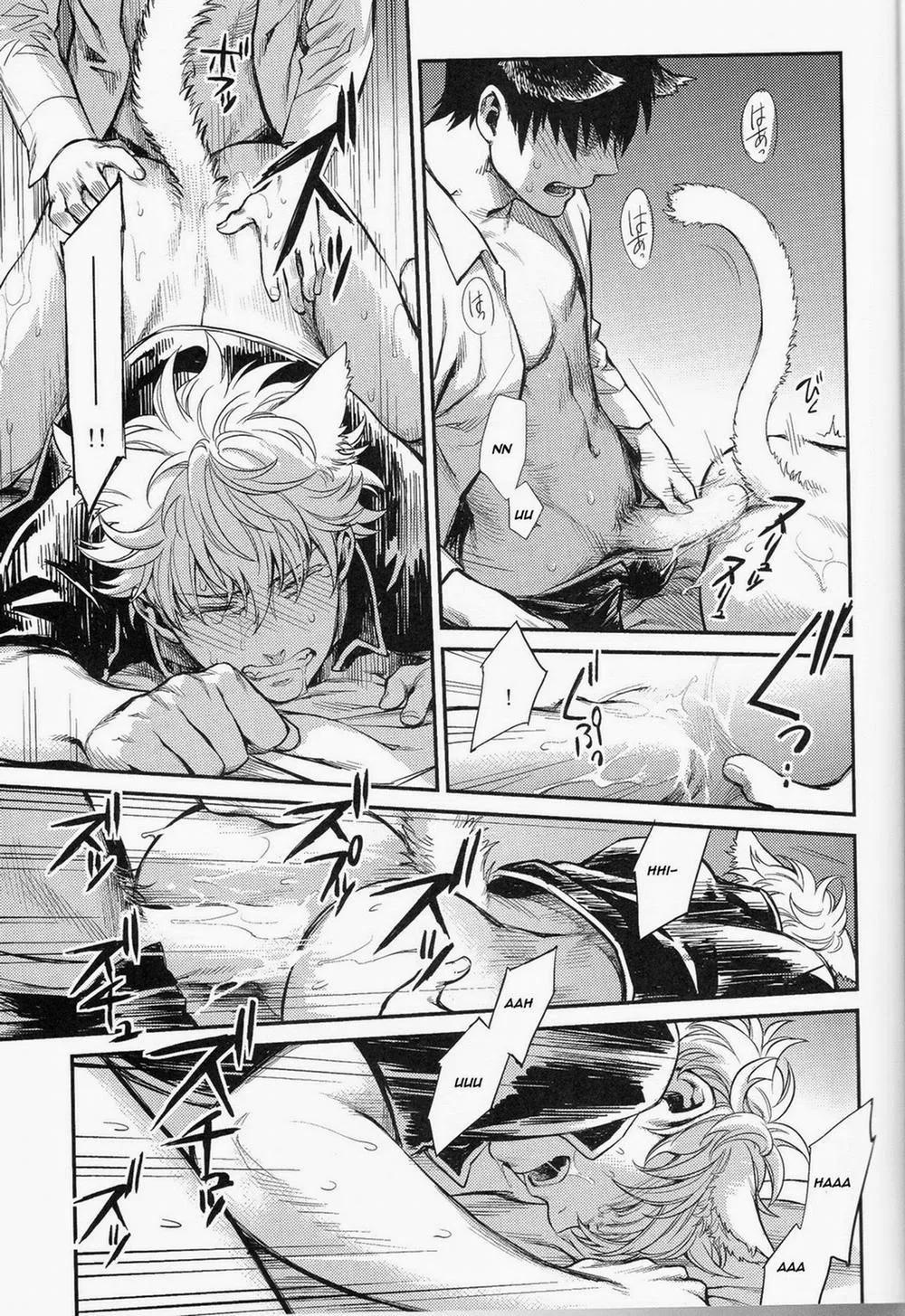 HentaiVN.net - Ảnh 25 - Like Cat And Dog (Gintama) - Chap 1