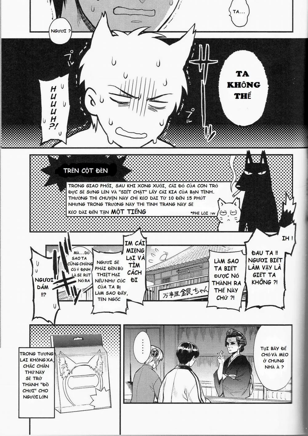 HentaiVN.net - Ảnh 29 - Like Cat And Dog (Gintama) - Chap 1
