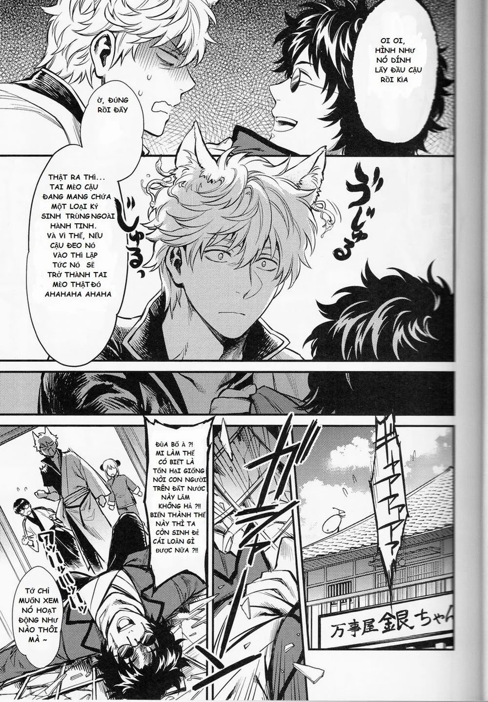 HentaiVN.net - Ảnh 7 - Like Cat And Dog (Gintama) - Chap 1