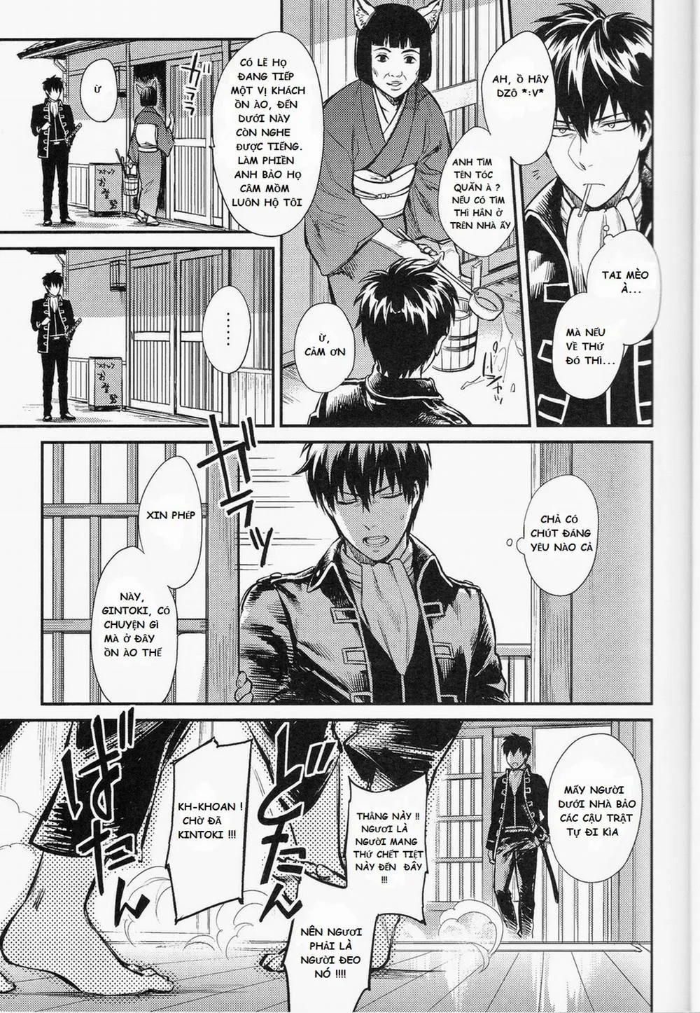 HentaiVN.net - Ảnh 9 - Like Cat And Dog (Gintama) - Chap 1