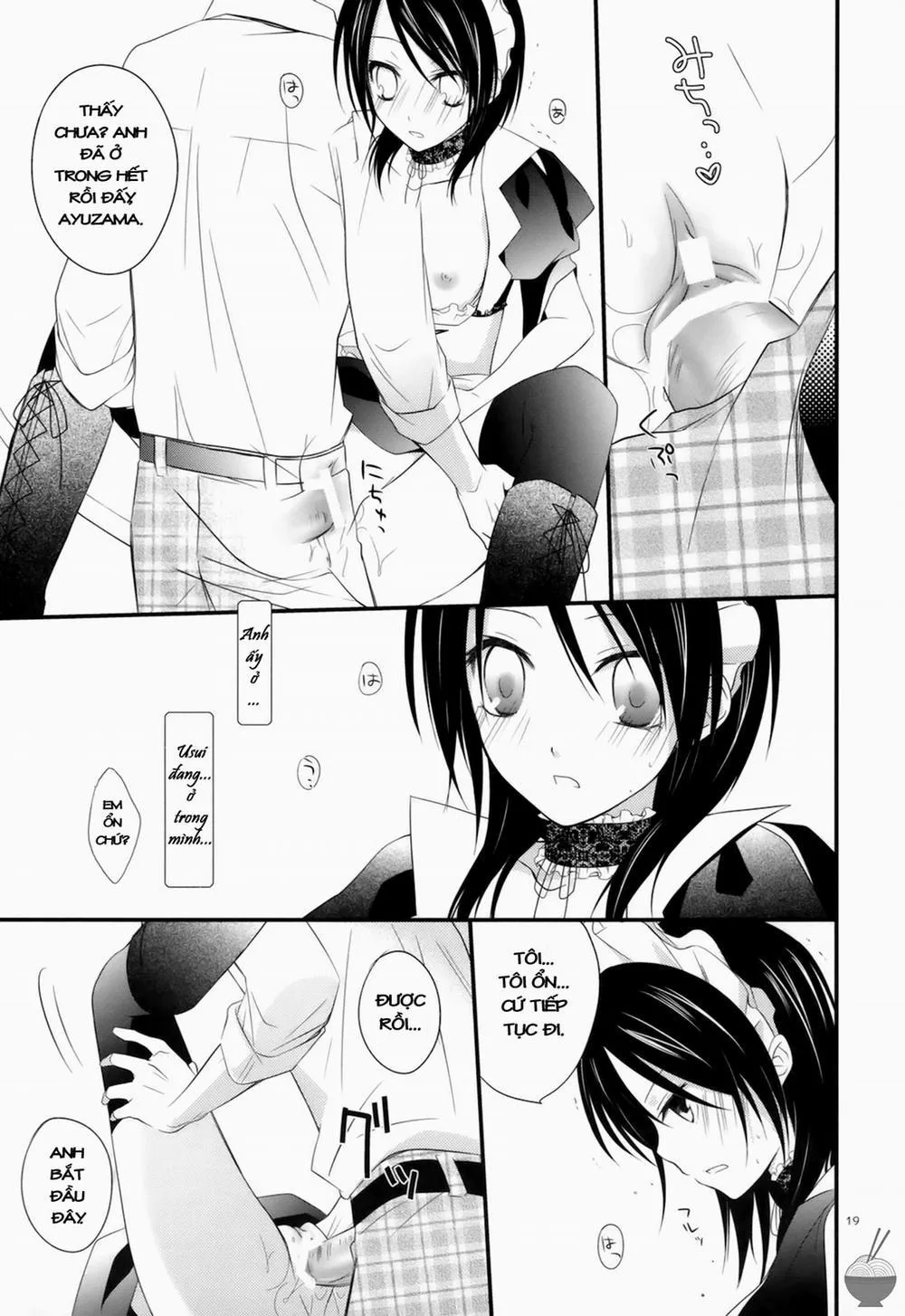 HentaiVN.net - Ảnh 18 - Elle* (Kaichou Wa Maid-Sama) - Chap 1