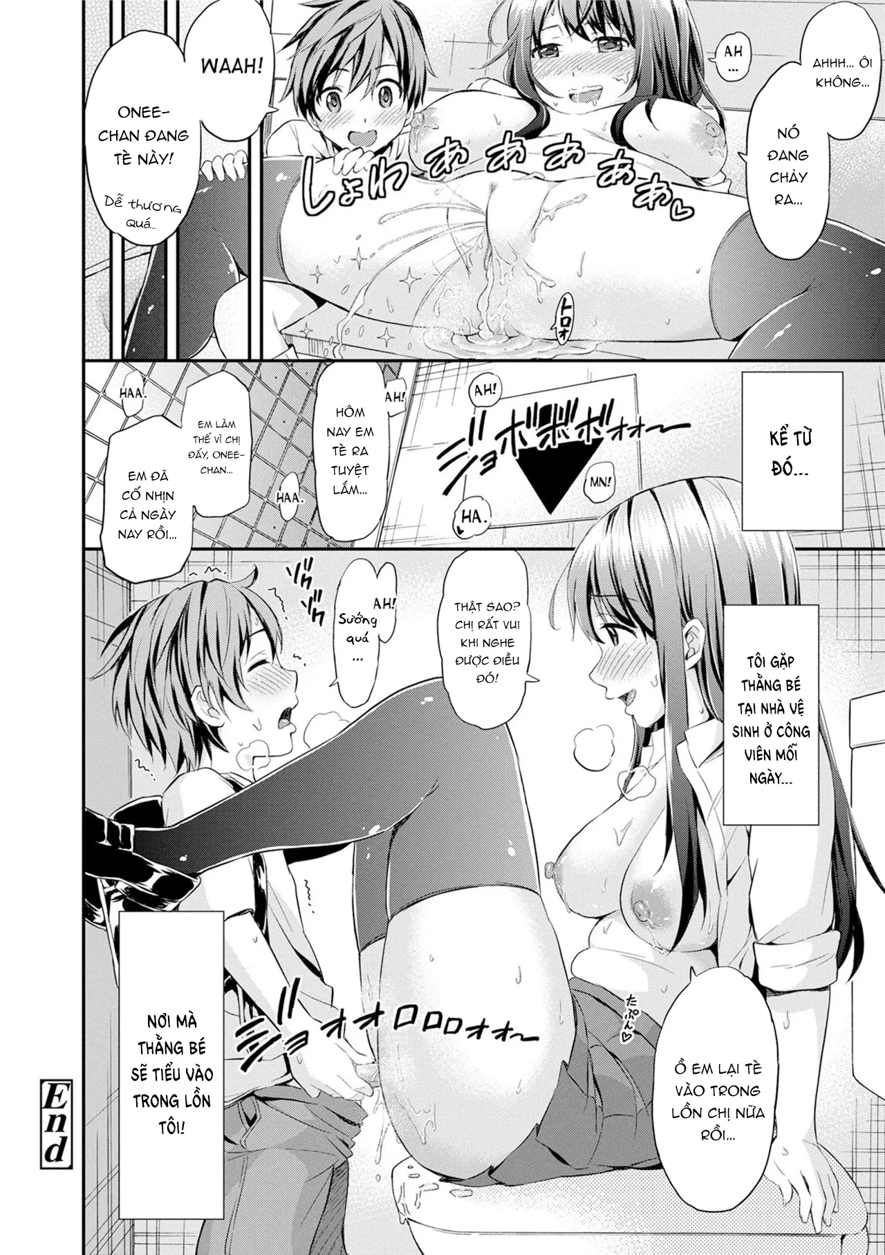 HentaiVN.net - Ảnh 21 - Come Pee Inside Onee-chan! [Onee-chan no Naka de Oshikko Shite!] - Chap 1