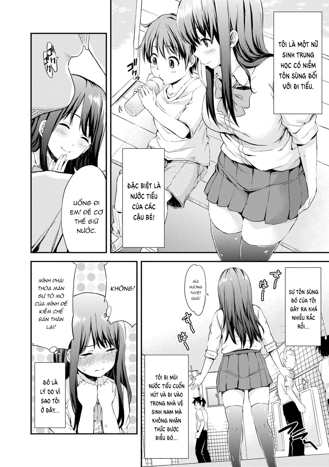 HentaiVN.net - Ảnh 3 - Come Pee Inside Onee-chan! [Onee-chan no Naka de Oshikko Shite!] - Chap 1