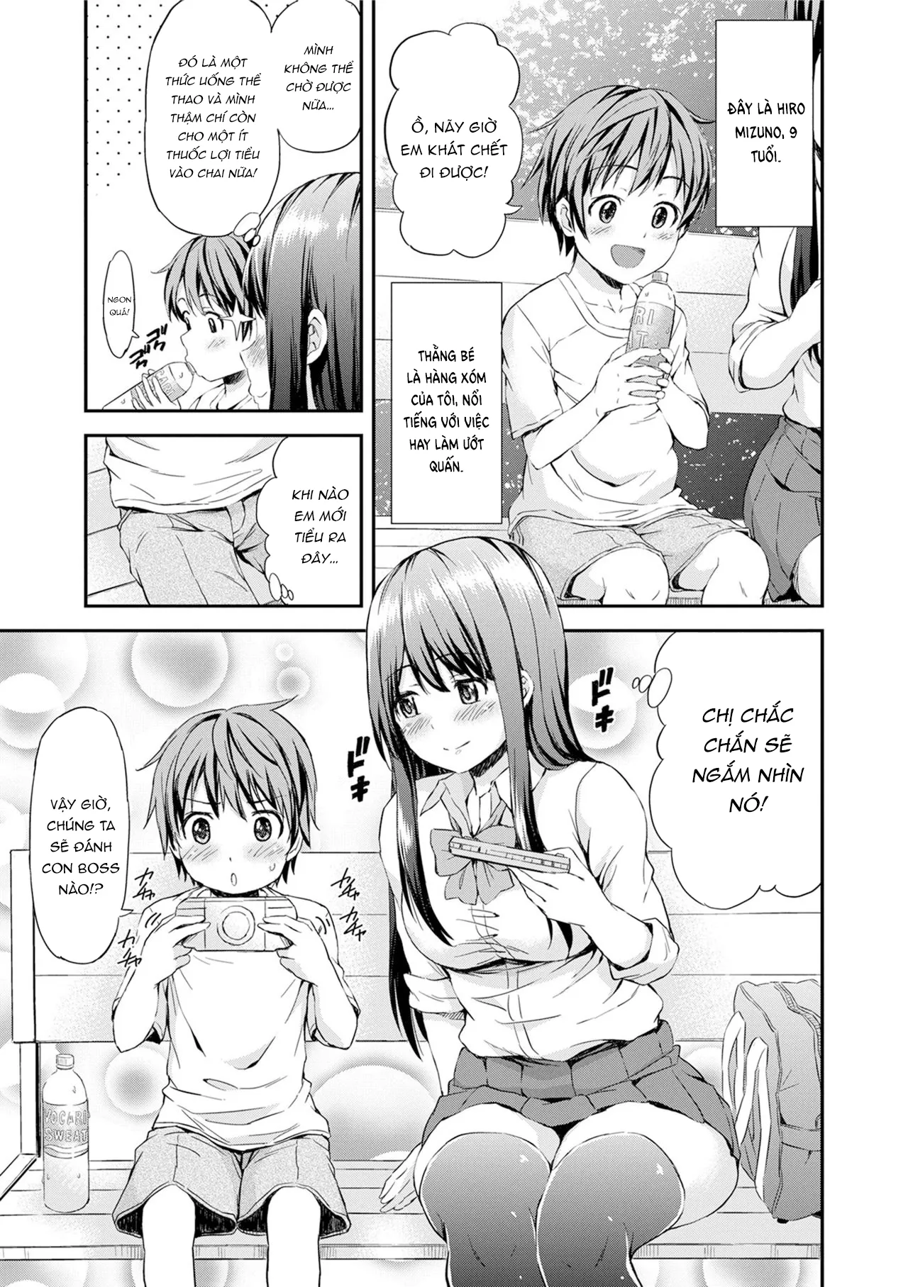 HentaiVN.net - Ảnh 4 - Come Pee Inside Onee-chan! [Onee-chan no Naka de Oshikko Shite!] - Chap 1