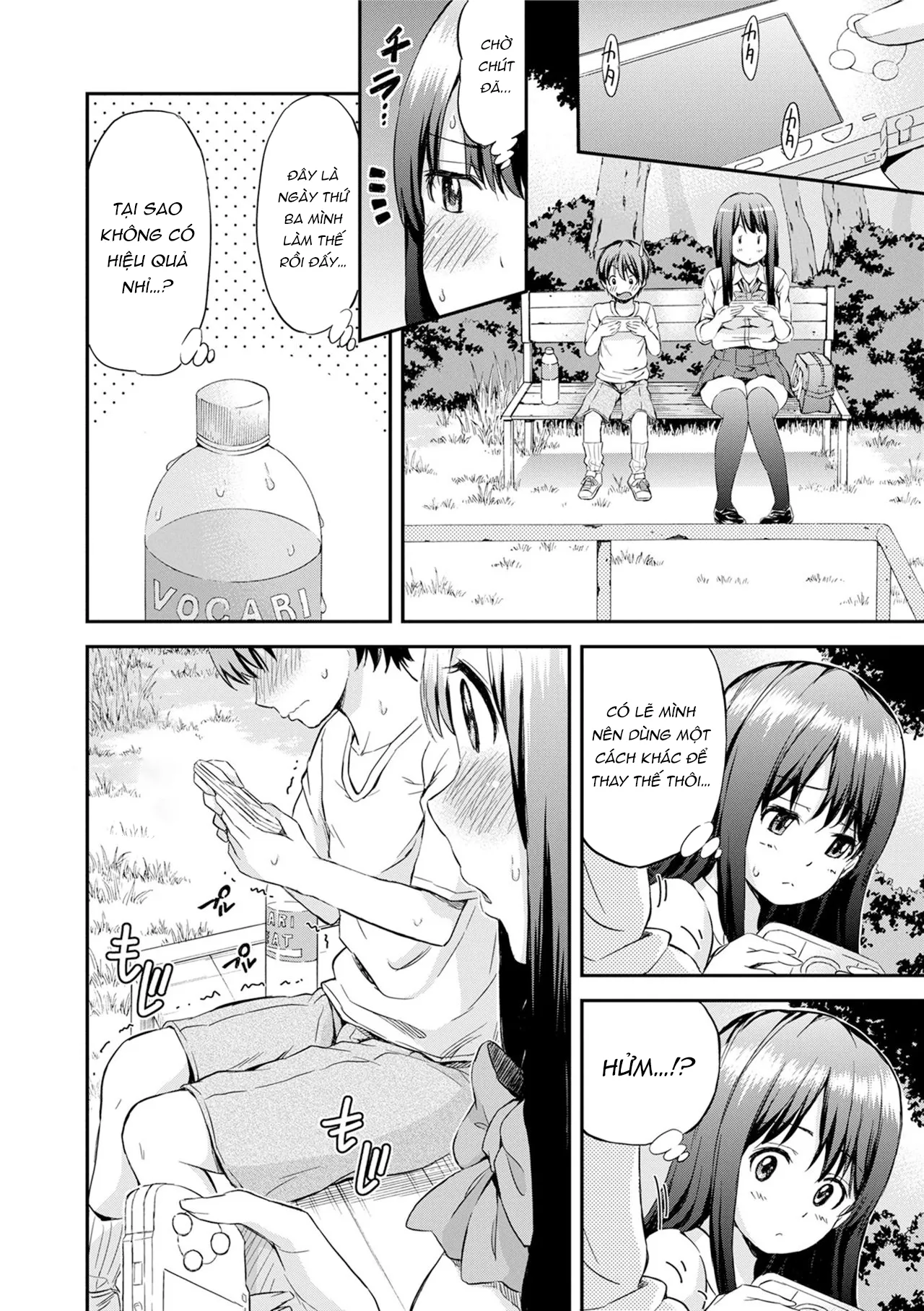 HentaiVN.net - Ảnh 5 - Come Pee Inside Onee-chan! [Onee-chan no Naka de Oshikko Shite!] - Chap 1