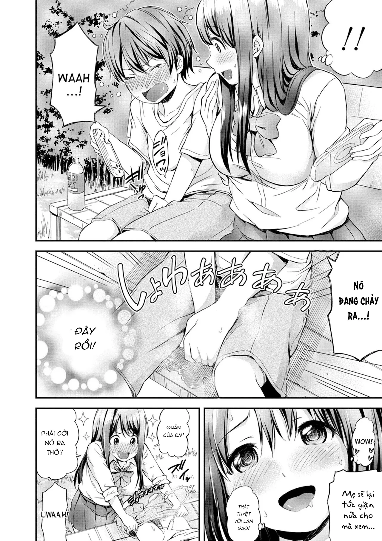 HentaiVN.net - Ảnh 7 - Come Pee Inside Onee-chan! [Onee-chan no Naka de Oshikko Shite!] - Chap 1