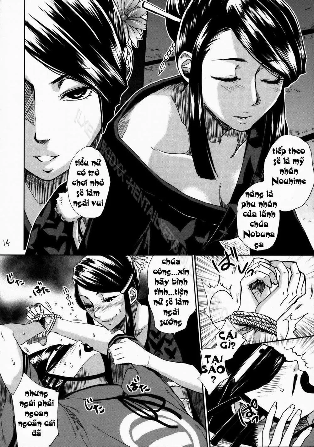 HentaiVN.net - Ảnh 13 - Hada Kasuga (Rideback, Sengoku Basara) - Chap 1