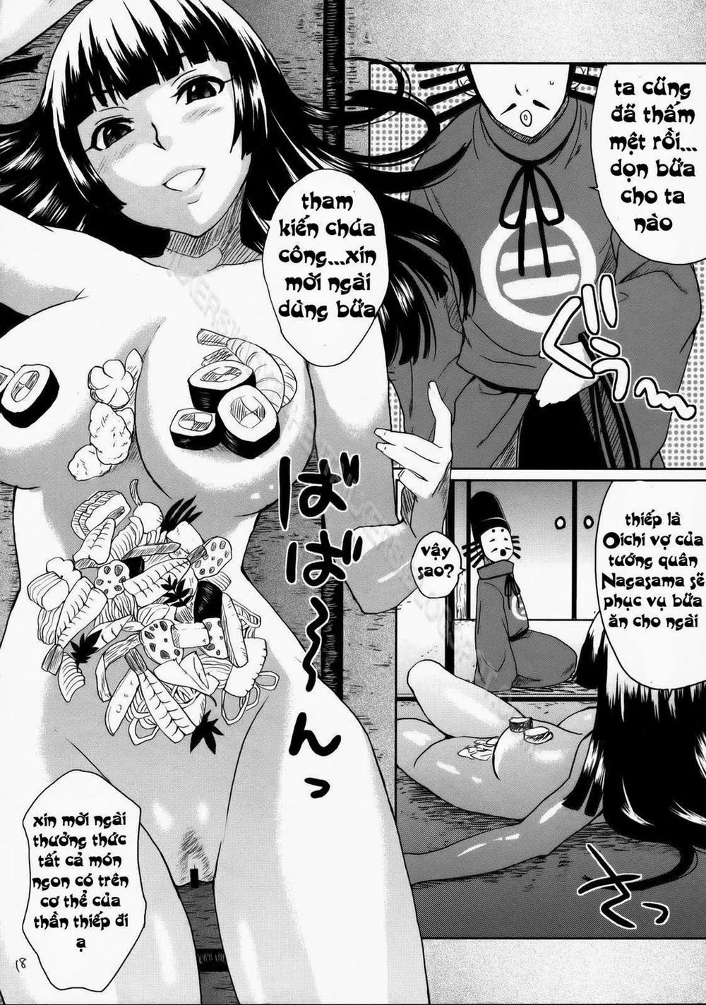 HentaiVN.net - Ảnh 17 - Hada Kasuga (Rideback, Sengoku Basara) - Chap 1