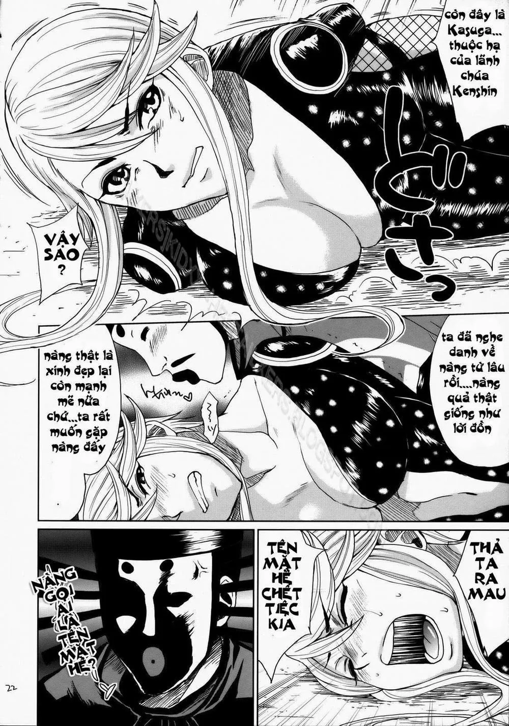 HentaiVN.net - Ảnh 21 - Hada Kasuga (Rideback, Sengoku Basara) - Chap 1