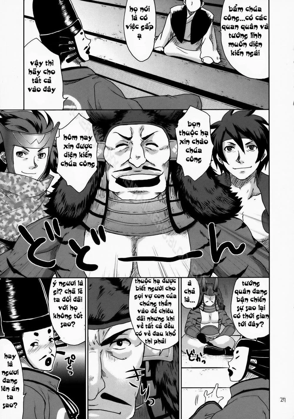 HentaiVN.net - Ảnh 26 - Hada Kasuga (Rideback, Sengoku Basara) - Chap 1