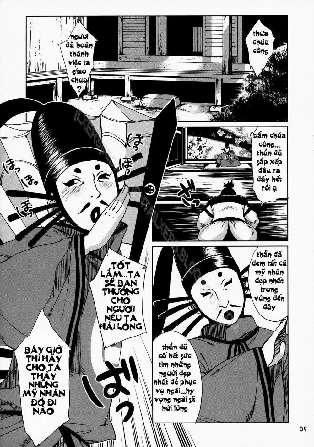 HentaiVN.net - Ảnh 4 - Hada Kasuga (Rideback, Sengoku Basara) - Chap 1