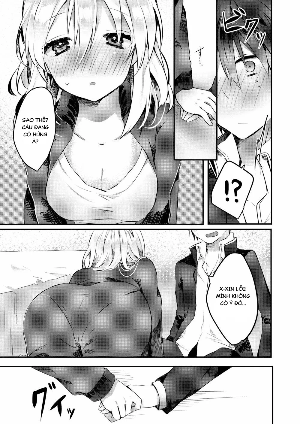 HentaiVN.net - Ảnh 6 - Thế Giới Nhỏ Bé [Small World] - Chap 1