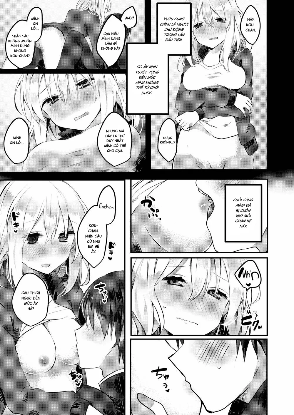 HentaiVN.net - Ảnh 8 - Thế Giới Nhỏ Bé [Small World] - Chap 1