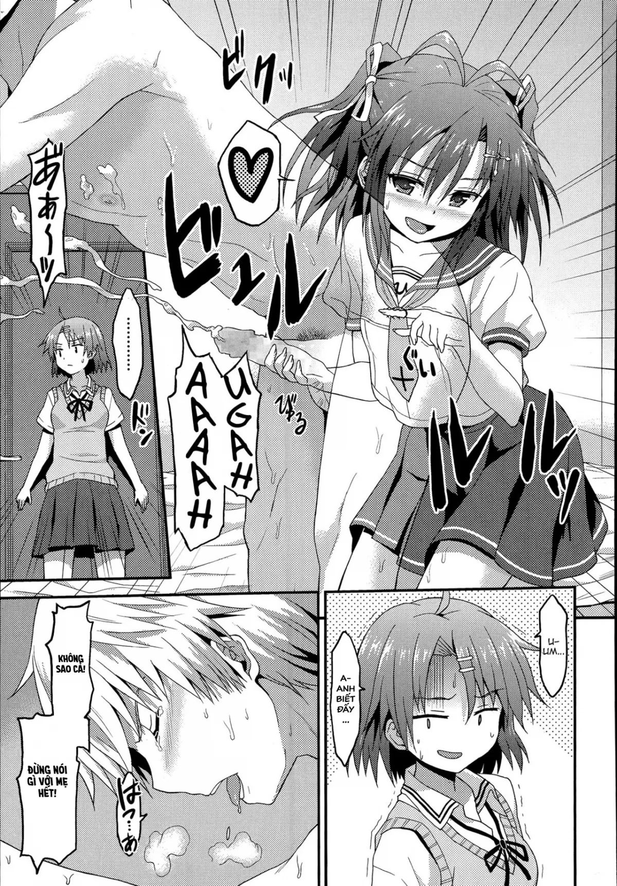 HentaiVN.net - Ảnh 12 - Kazaranai Kimi Dakara (Girls forM Vol. 8) [飾らない君だから (ガールズフォーム Vol.8)] - Chap 1