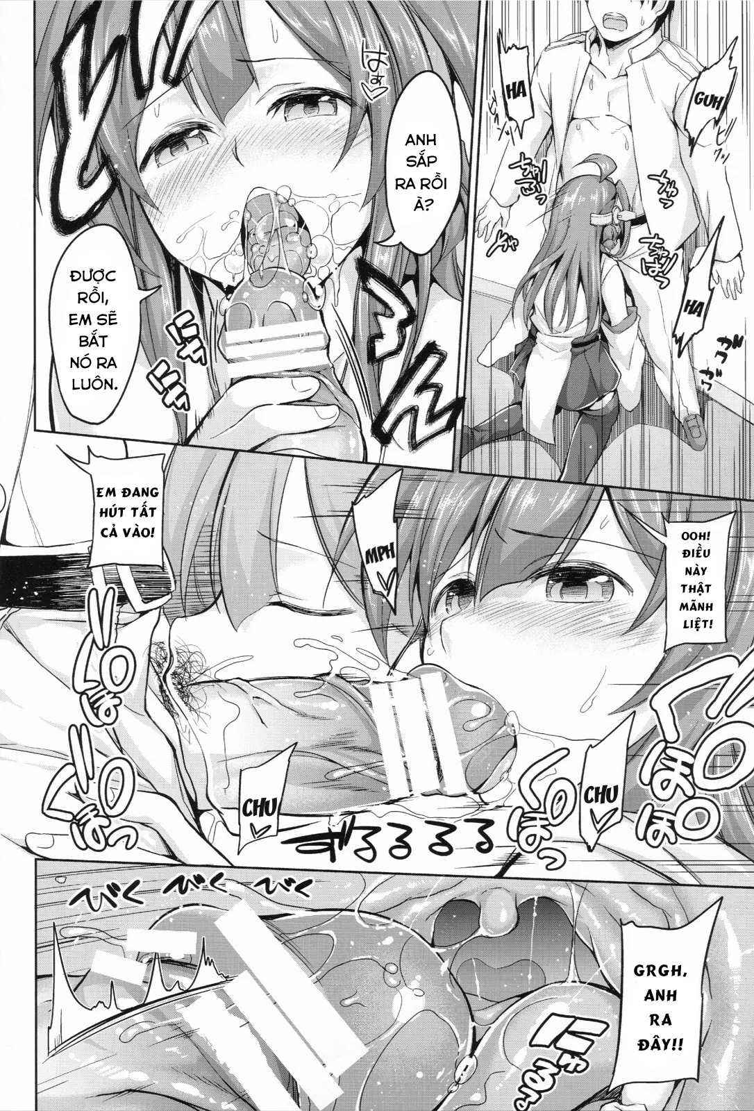 HentaiVN.net - Ảnh 10 - No! de~su Mou Tomarenai ne~ (Kantai Collection -KanColle-) [NO! デースもう止まれないネー (艦隊これくしょん -艦これ-)] - Chap 1