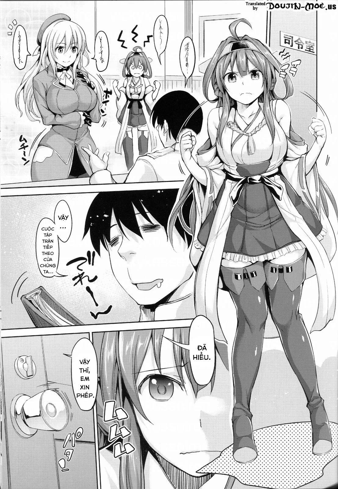 HentaiVN.net - Ảnh 3 - No! de~su Mou Tomarenai ne~ (Kantai Collection -KanColle-) [NO! デースもう止まれないネー (艦隊これくしょん -艦これ-)] - Chap 1