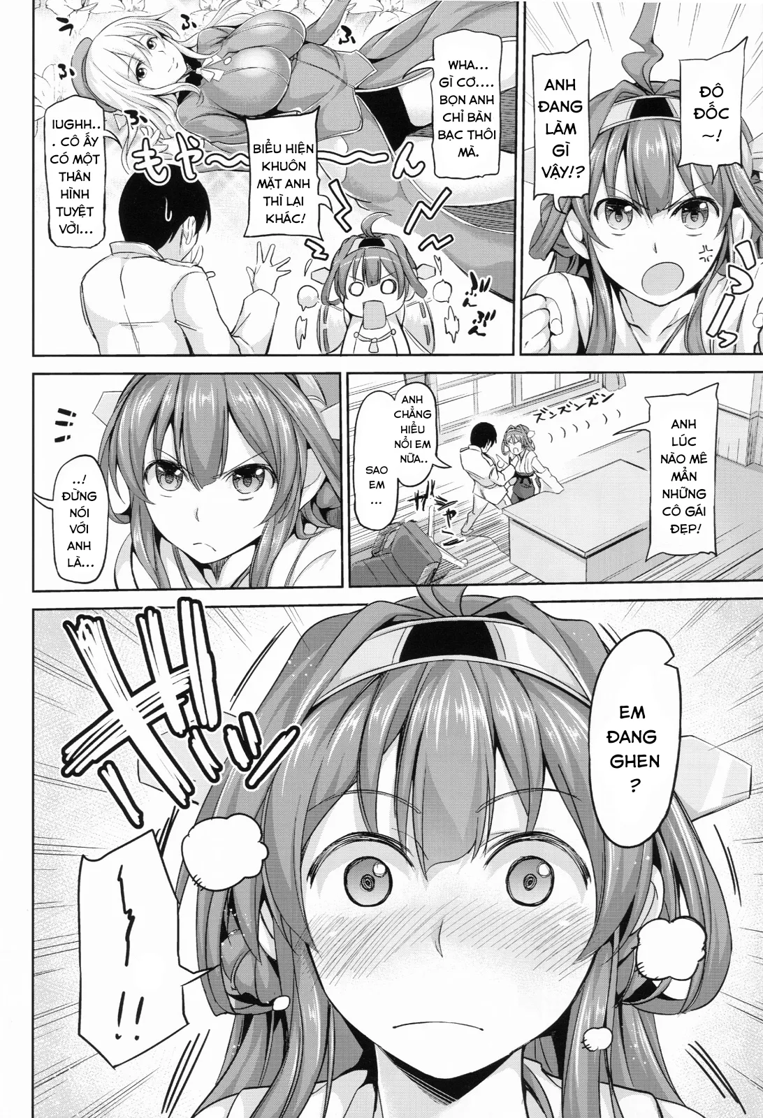 HentaiVN.net - Ảnh 4 - No! de~su Mou Tomarenai ne~ (Kantai Collection -KanColle-) [NO! デースもう止まれないネー (艦隊これくしょん -艦これ-)] - Chap 1