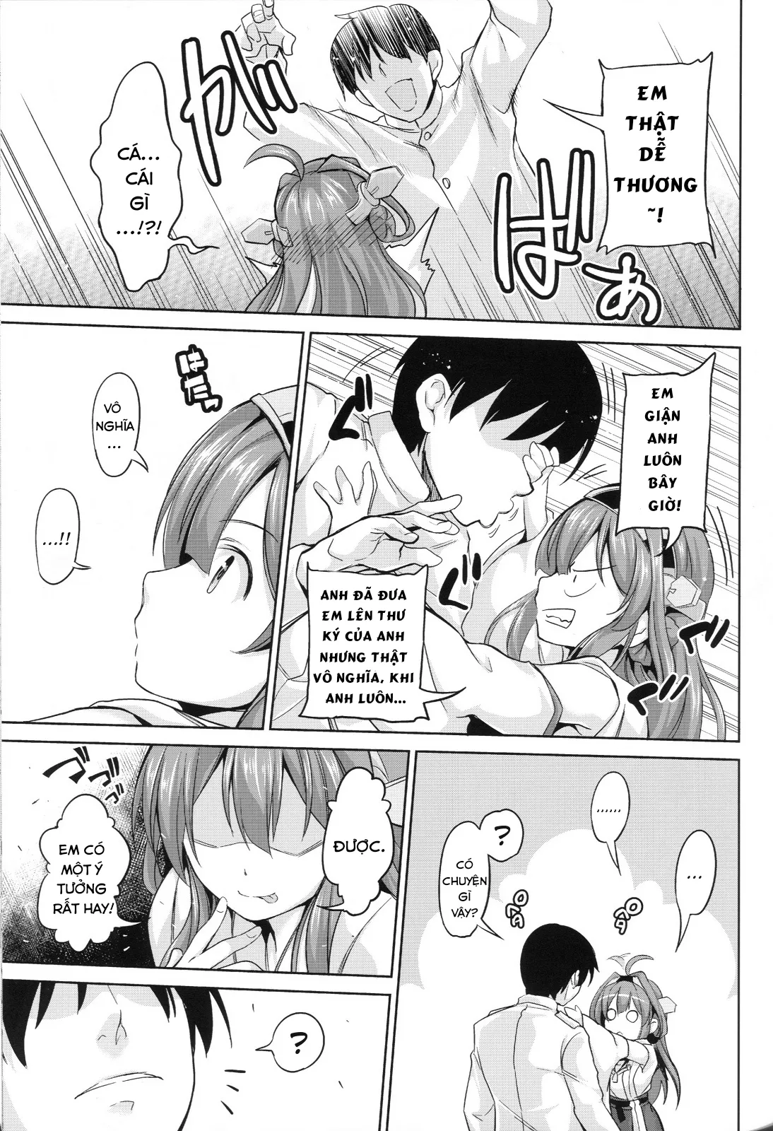 HentaiVN.net - Ảnh 5 - No! de~su Mou Tomarenai ne~ (Kantai Collection -KanColle-) [NO! デースもう止まれないネー (艦隊これくしょん -艦これ-)] - Chap 1