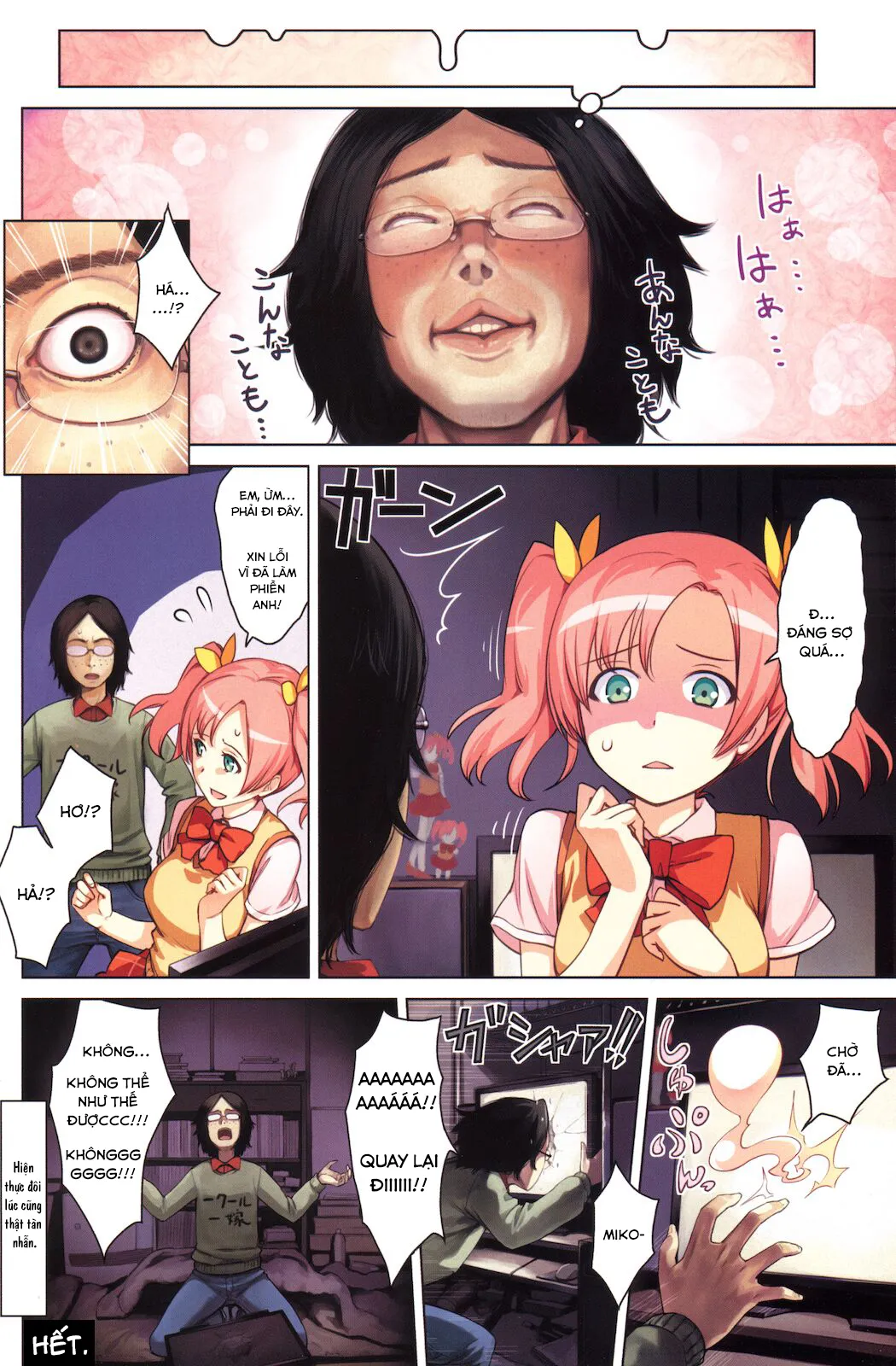 HentaiVN.net - Ảnh 7 - Paradise Lost [パラダイス ロスト] - Chap 1