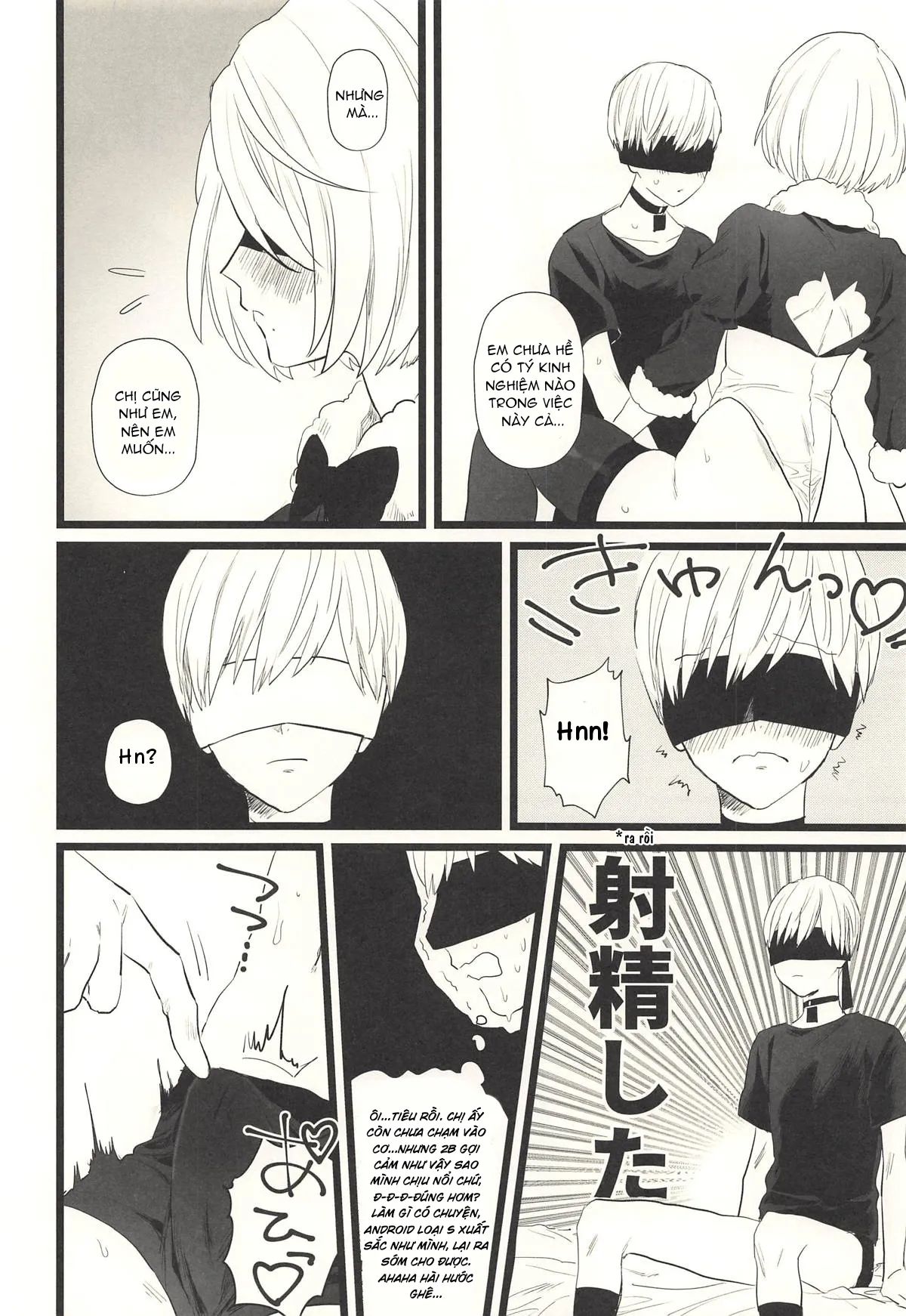 HentaiVN.net - Ảnh 8 - Địt em 2B Lồn Múp Rụp [One more time] - Chap 1