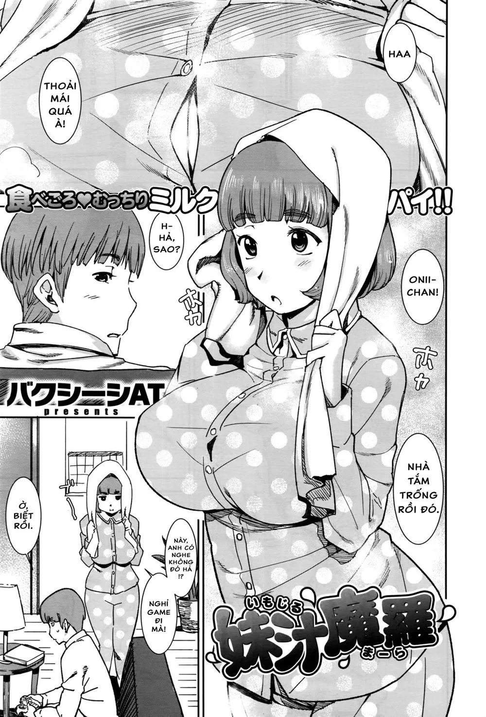 HentaiVN.net - Ảnh 1 - Imojiru Mara - Chap 1